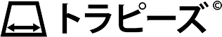 トラピーズ©