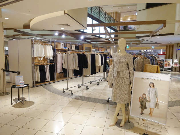 ハレノヒ、何着る？