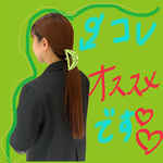 【予約】今季も可愛い＜Champion＞