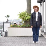 清水の気になるコレクション。vol.9