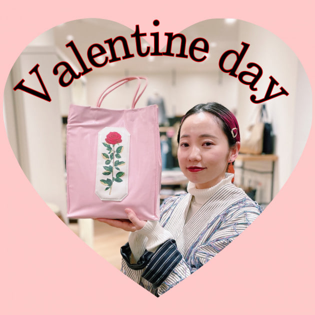 バレンタインデー、これ着てこ！