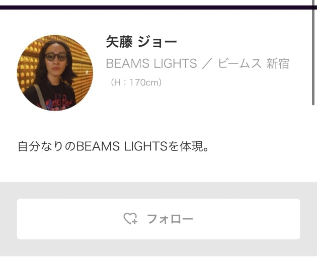 ドライバーズニット｜ビームス 新宿｜BEAMS