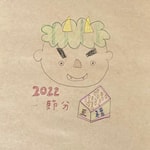 新作続々入荷！【BEAMS GOLF PURPLE LABEL】レディースアイテム紹介