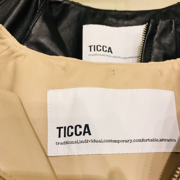 「TICCAの春。ベーシックの向こう側へ」