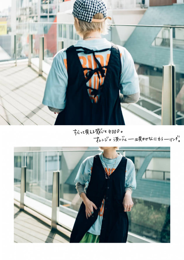 22SS新作！】ニュースペーパーTが見逃せない！！！｜BEAMS BOY