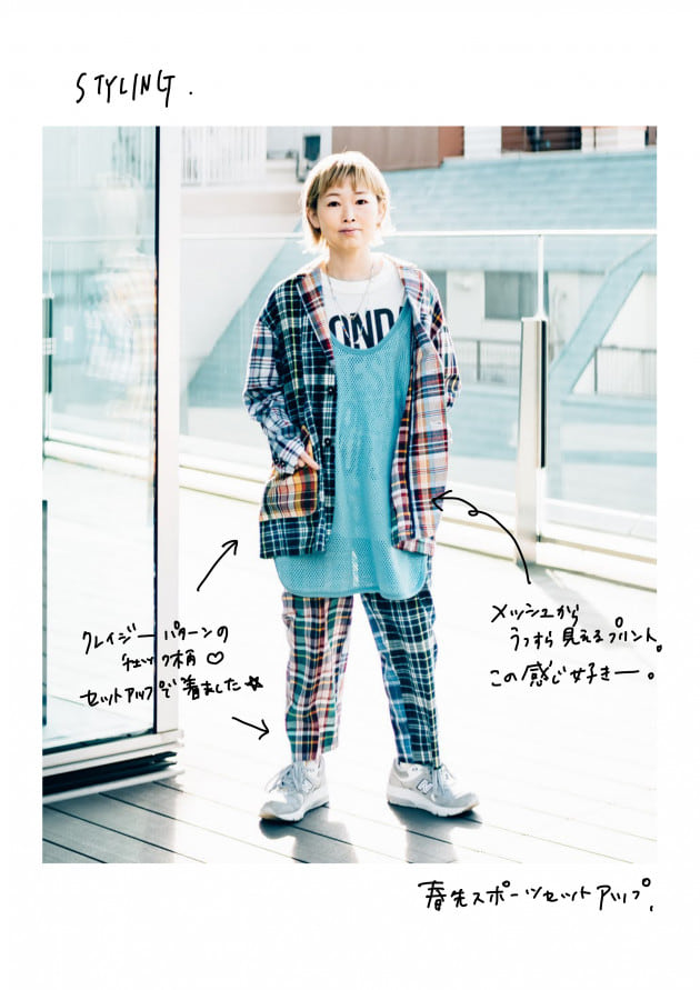 22SS新作！】ニュースペーパーTが見逃せない！！！｜BEAMS BOY