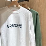 【サウナーさん必見！】2セット目