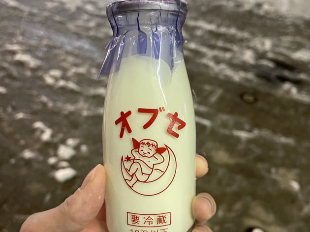 温泉後は牛乳派？コーヒー牛乳派？｜ビームス 西宮｜BEAMS