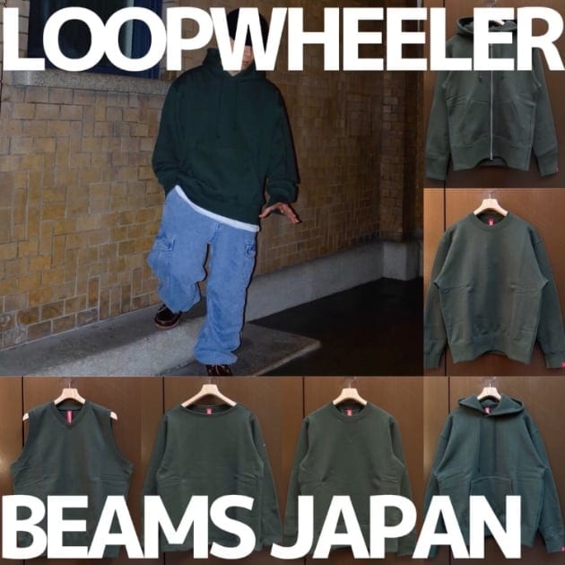 LOOPWHEELER × BEAMS JAPAN ルーズフィットフーディ