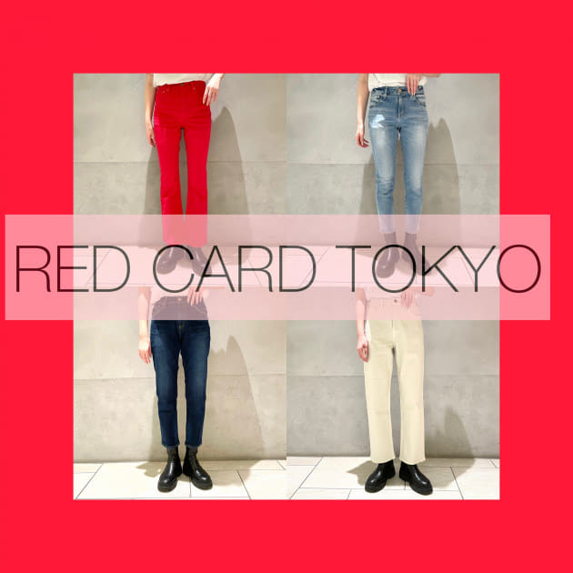 RED CARD TOKYO 全4型履き比べです♡♡｜ビームス 立川｜BEAMS
