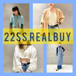 22SS吉本リアル購入品〜早春編〜