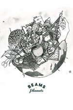 From BEAMS Planets Director Sato