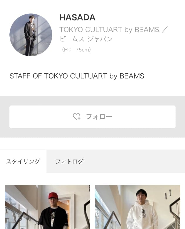 DADA×Yu NAGABA｜TOKYO CULTUART by BEAMS（トーキョー カルチャート by ビームス）｜BEAMS