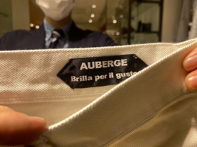 AUBERGE × Brilla per il gusto＞この1本持っておけば間違いない5