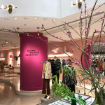 maturelyのこっそり裏話 －前編－