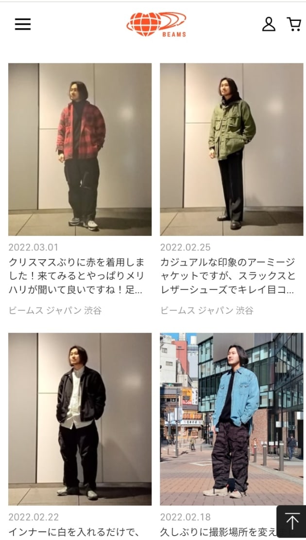 BUZZ RICKSON'S〉×〈VAINL ARCHIVE〉×〈BEAMS JAPAN〉｜ビームス