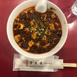 【春のオススメ】