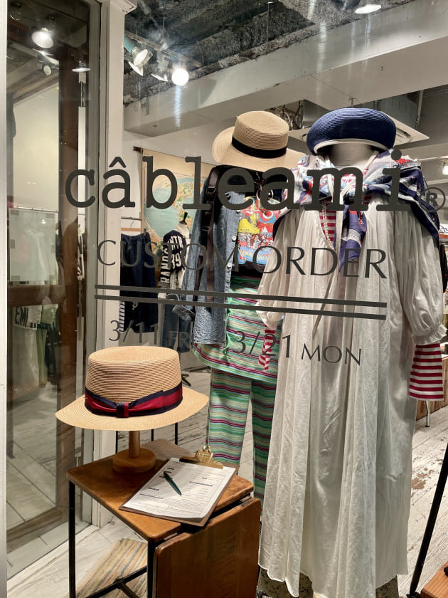 ＜cableami＞CUSTOM ORDERの全貌♡