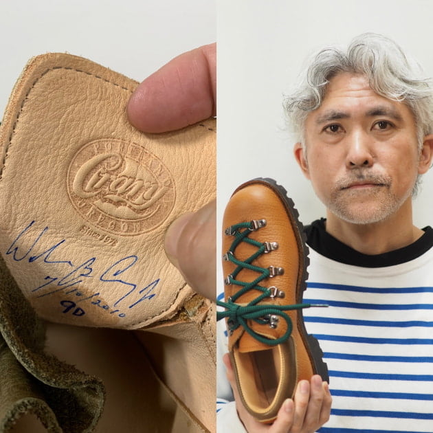 究極のワークブーツ、BEAMS初登場！！｜B印MARKET（B印マーケット）｜BEAMS 