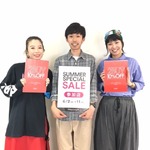 いよいよ本日からSALEスタートです♪