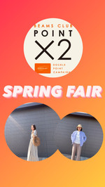 [山田のブログ・PART2]〜SPRING FAIR〜