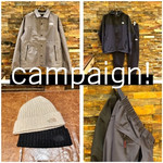 キャンペーン！