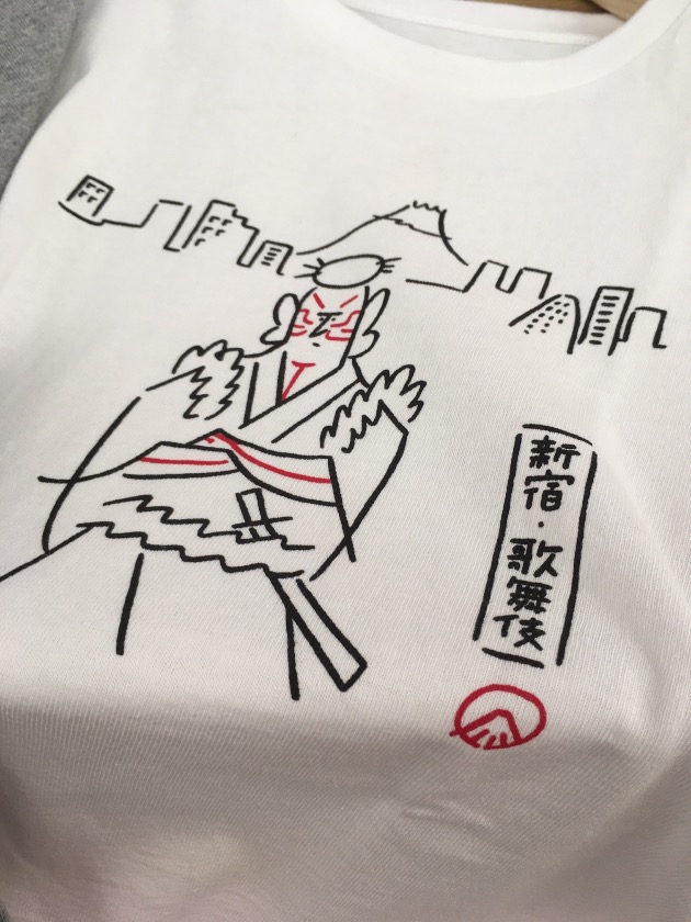 お得なYu Nagaba デザインのTシャツ｜BEAMS JAPAN（ビームス ジャパン