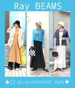 ★22 ss recommend style★