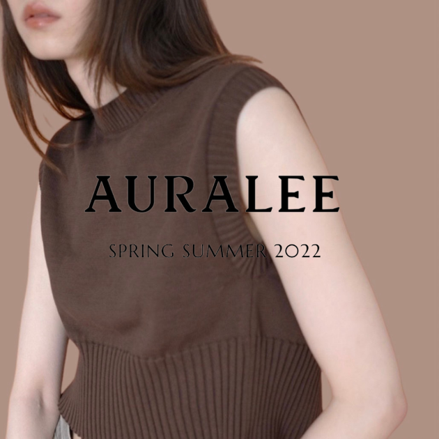 AURALEE リブニット DRY COTTON KNIT BEST-