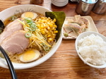 吉田のラーメンブログpart42〜つくばの老舗ラーメン編〜