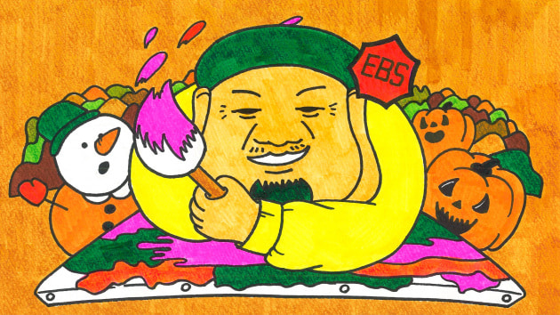 Good Evening Akiの新しい日常 Aki Beams