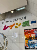 ＜本日は『予約を急げ！』なアイテムです＞