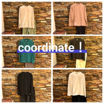 人気アイテムを使ったコーディネート6選