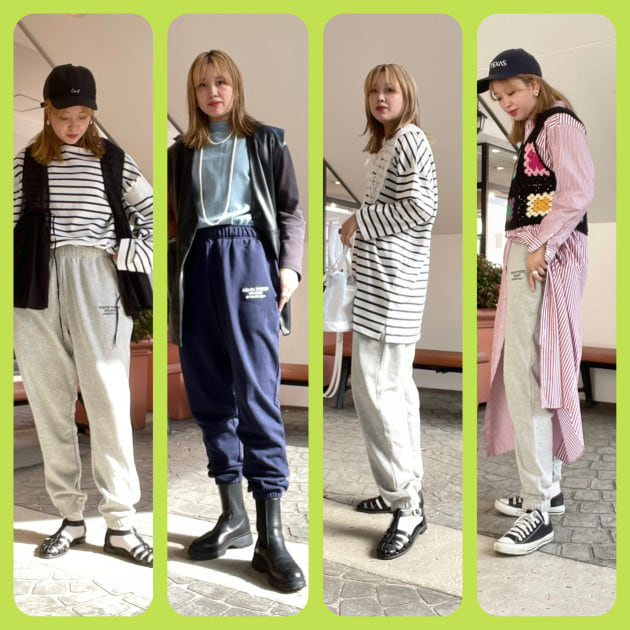 今期持っていて損無しな【スウェットパンツ】で様々なスタイリングしてみました！