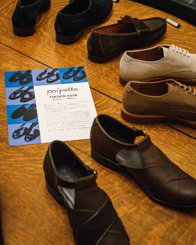 〈POLPETTA〉ORDER FAIR