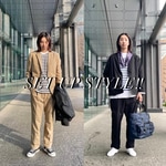 春のオススメセットアップ2！！