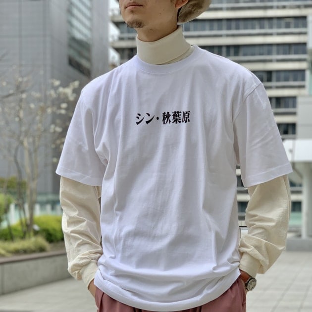 まだ間に合います!!】〜MANGART BEAMS / シン・秋葉原 Tee shirt