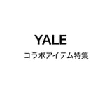 【予約】YALE コラボアイテム特集