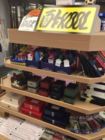 学校へ行こう