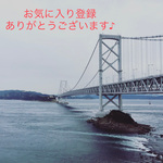 フラワーモチーフアイテム特集③