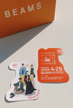 【 ビームス 京都 移転します② 】