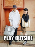 天気がいいから、散歩しましょう♪