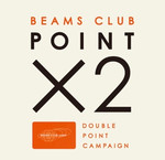ダブルポイントキャンペーン