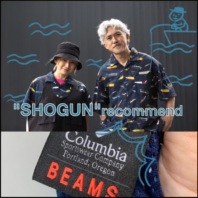 Columbia（コロンビア）の「Columbia × BEAMS / 別注 PFG Trollers