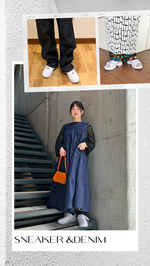 【楽天ポイントが5倍！？】夏に向けての楽ちんアイテム♪