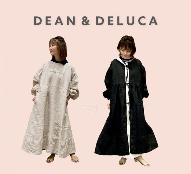 DEAN&DELUCA〉×〈BEAMS COUTURE〉割烹着、着比べてみました