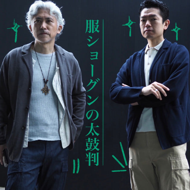 DOUBLE RL推し!!|BEAMS PLUS(ビームス プラス)|BEAMS DOUBLE RL推し!!|BEAMS PLUS(ビームス プラス)|BEAMS