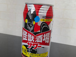このバティック柄がすごい！2022