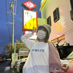サ活！