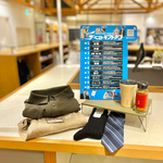 ずーろぐ No.9 [父へのプレゼント前編]